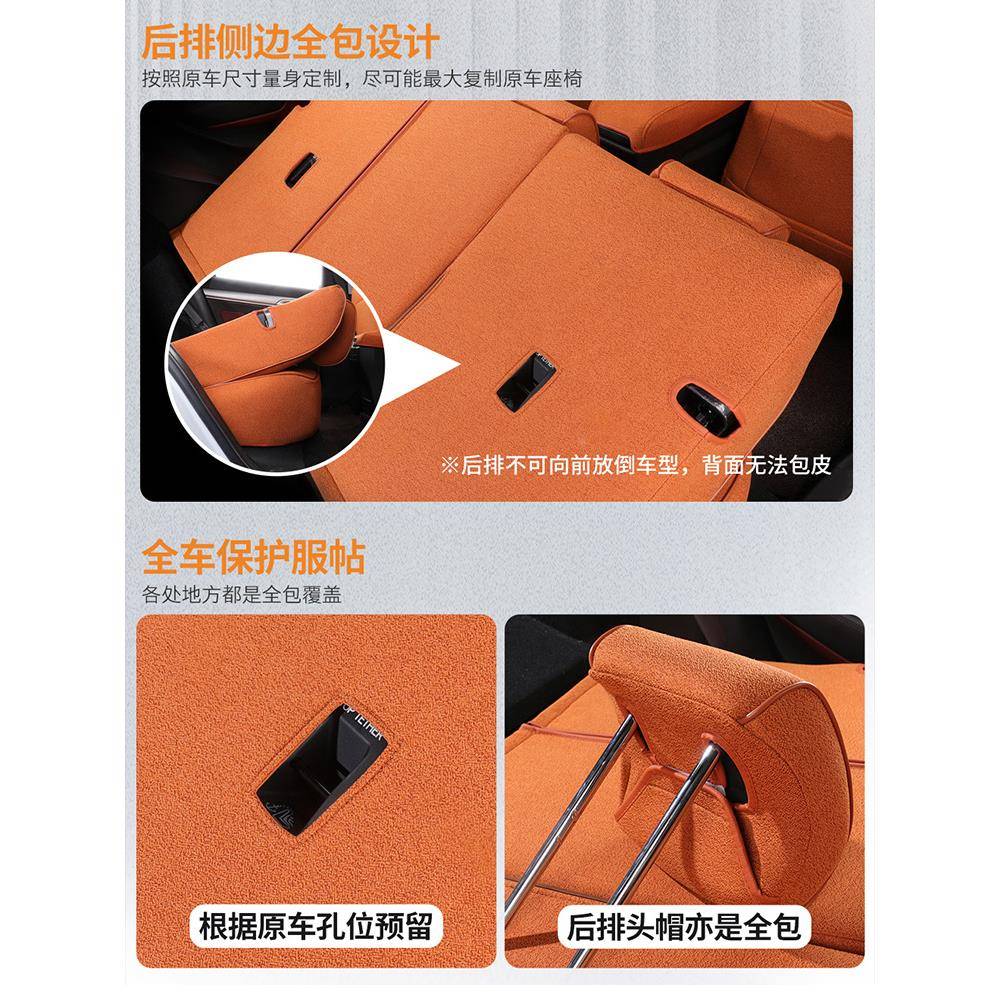 全车座套包布艺坐垫套ZUQ四季通汽用新款棉亚麻座椅套专用麻座垫
