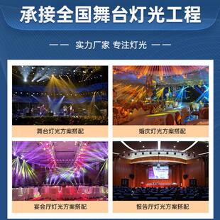 艺霖货热销400现W迷你光束舞XM-ZGD00婚庆追光E灯LD影台视聚焦补