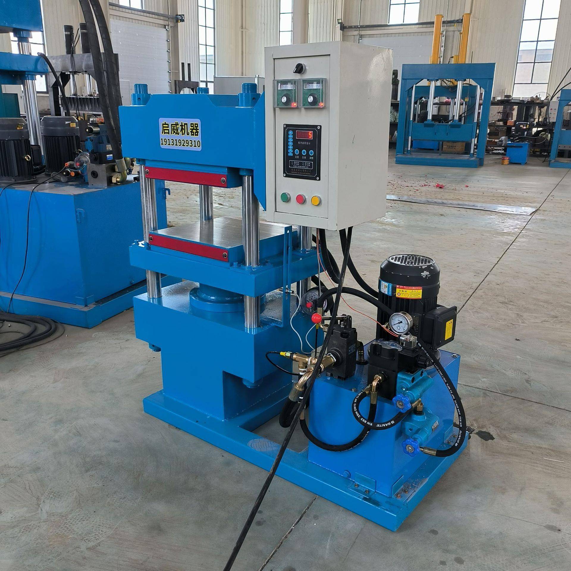 再生胶四柱硫化机热炼橡胶平板架硫化机混骨油封GOW压机