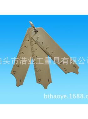 测可调式焊规焊英接圆角规辐板式mg-3焊缝检验尺制OWO溶解量测定