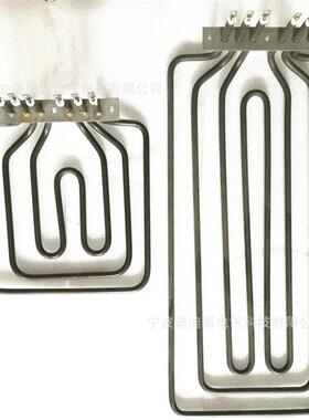 作加热管船用电管2ZSM20V110V440V308V支持非标制作电灶热加热制