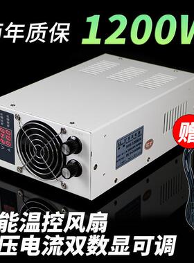 8710大功率流可调电压流直电流开关电源2000瓦300W400直0W5000W