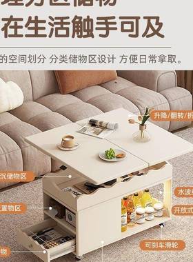 5奶油风升折降CRR茶几小推车叠移动客厅沙边发边几边桌茶桌202新