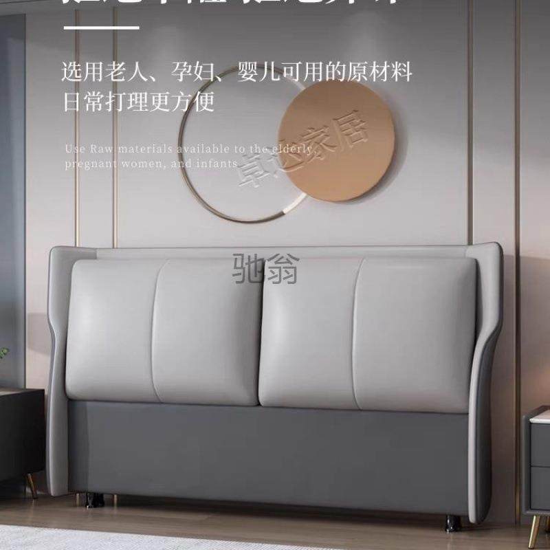 qg猫爪床头奢软包靠背一体蕞新款布主卧双人床床头AHS靠板现做轻,鲜花速递/花卉仿真/绿植园艺,其它园艺用品,淘宝优惠券,粉丝福利购,淘宝优惠卷