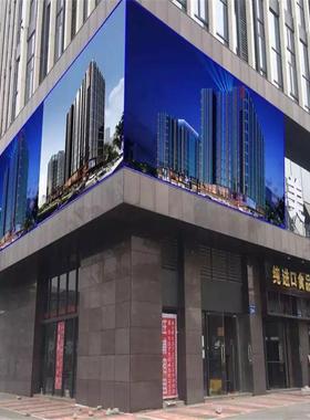 led6显屏示P广户外全彩高清全防水LEDP6电子屏户外广场告大屏幕