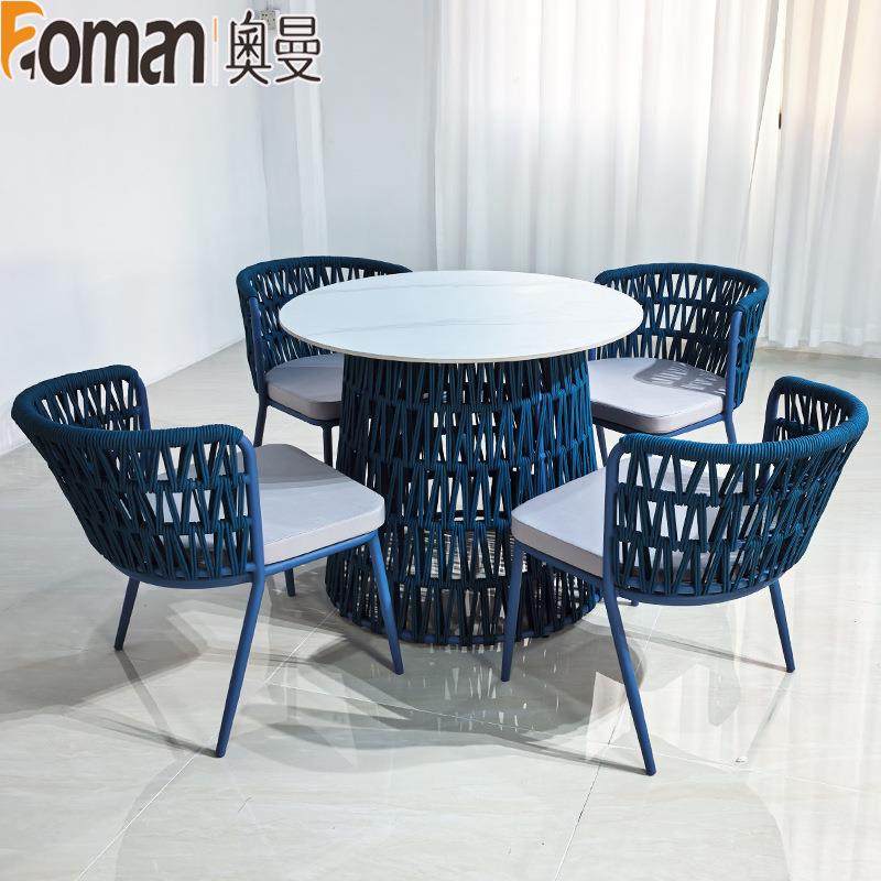 外桌闲椅庭院别墅花休绳471编桌椅露天阳台泳池边岩户板圆桌园组,住宅家具,户外沙发,淘宝优惠券,粉丝福利购,淘宝优惠卷