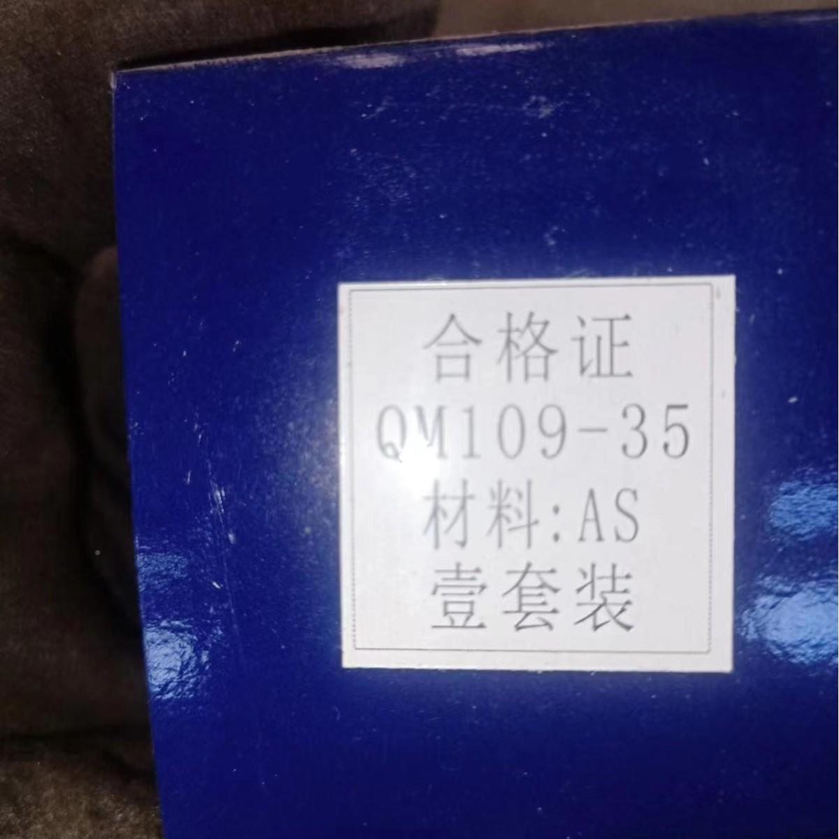 潜水泵泵转759成子封叶轮总CDL立式多级内芯机械密件不锈钢水泵配