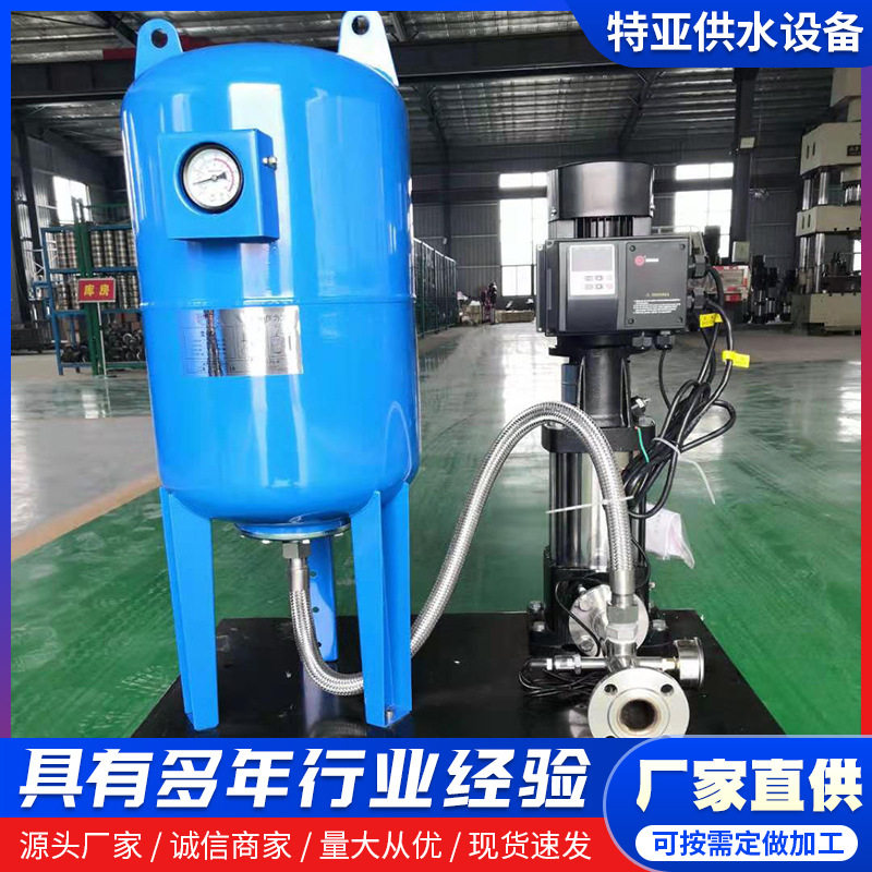 恒压供水设备 高层生活二次给水系统管道增加泵恒压二次供水设备