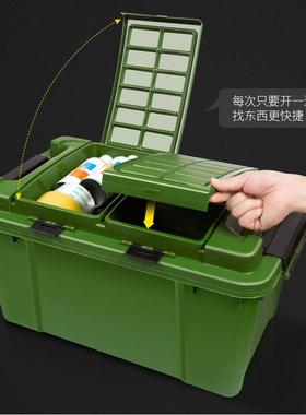 后QUK备箱储箱汽物车饰载收箱车内置物整理收纳盒车用装纳品车品