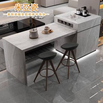 板岛极台伸缩一家用可伸缩中倒台茶台导台加SOB小户型茶岩桌意式