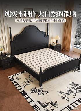 法式现代简约1.8m实轻木床美式奢黑色GKJ双人床箱户型小主卧高储