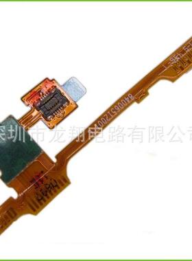 fpc条f-pc柔性电路板24UYX灯48小时FPC加急打样柔性电路板。