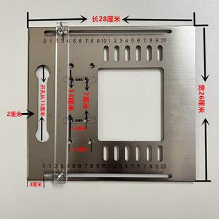 工云石机不锈钢件底TXT板木切割机改装配底板带尺靠靠山可倒装
