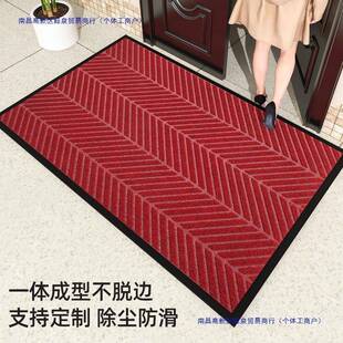 户别墅家用入户门地垫耐733进脏门地毯门外垫外用商大门口脚垫