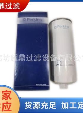 帕3金斯发机动柴油滤芯SE429-B/4SE429B-4F12S16SK350301SK828