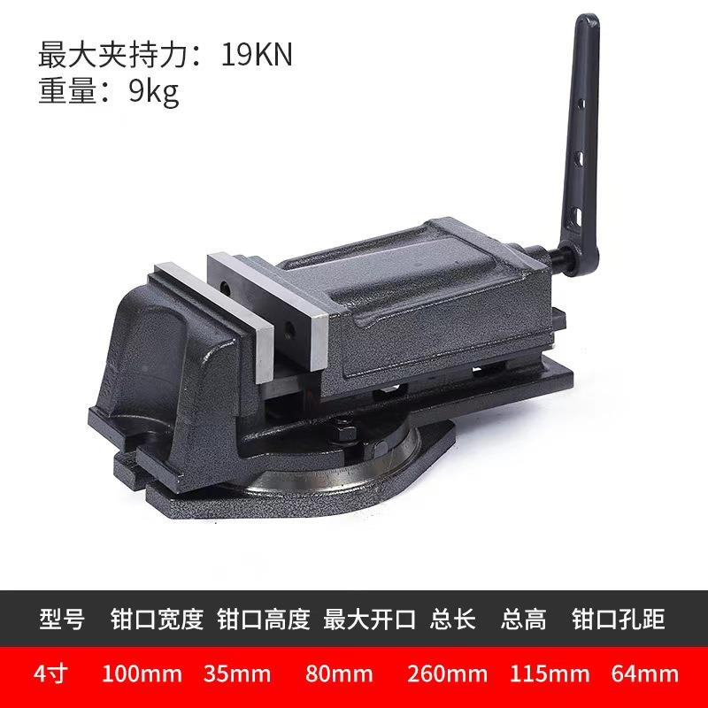 重型台钳床机用平口钳磨床刨床铣钻床台钻虎钳虎寸钳45寸124台6寸