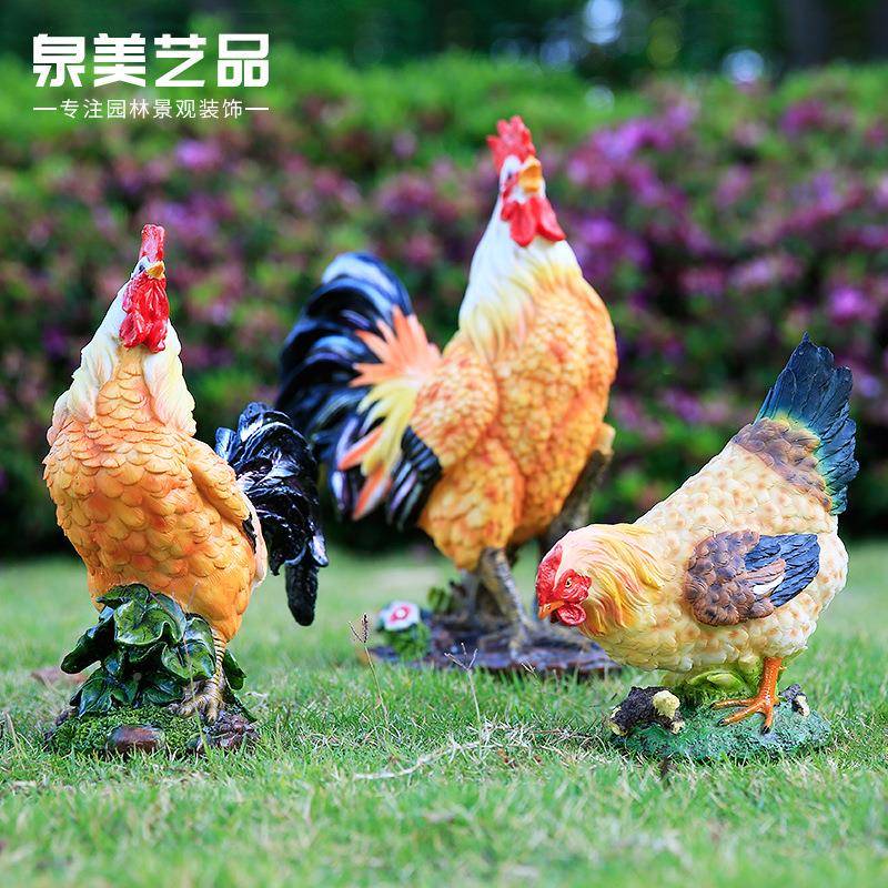 母鸡大红公鸡摆件院树脂户外花园院子庭鸡园林玻璃装钢816雕塑庭