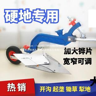 手拉犁地耕种机械KZP单人犁犁人工手拉犁犁老拉人农用手开沟其他