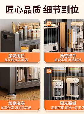 厨房储物15608柜收纳柜橱柜多层功柜能双开门餐柜餐边具柜碗家用