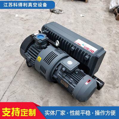 真空泵XD-16单级旋片油封泵XCX抽气用抽空式脱泡机0铸铁耐用耐型