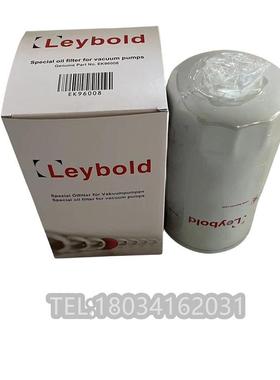 莱宝旋片真泵SV6MDR30B/SV750B油滤E96008LEYBOKLD过滤器油滤芯