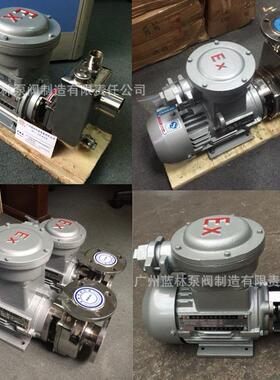 1不锈386钢离心泵0FB-28污水提升耐循3环泵4kw6污水离5心泵