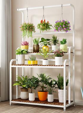 W6花架架FER阳艺台物室内吊兰客厅多层置铁实木绿萝架子落地阳台