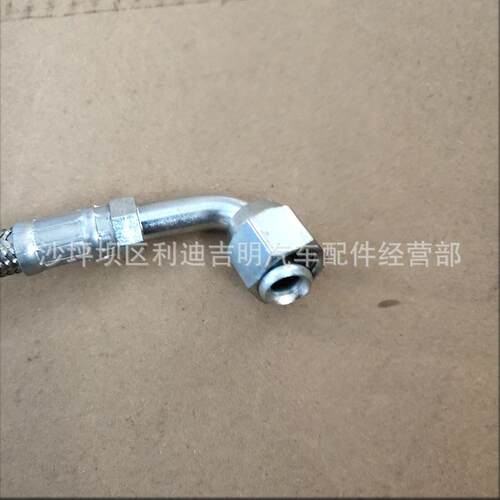 发k19k32151958电机组配件发Nt855性动机零件柔软管215195