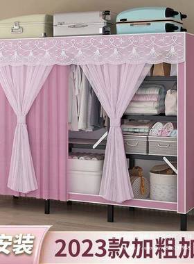 衣柜免安装折房叠式简易衣家用卧柜室出租加固钢架纳结构SHN收挂