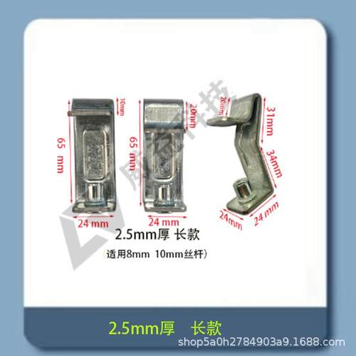 C型钢挂钩挂天吊顶专用钩镀单锌防锈厂房花仓XZG库专用简方便高承