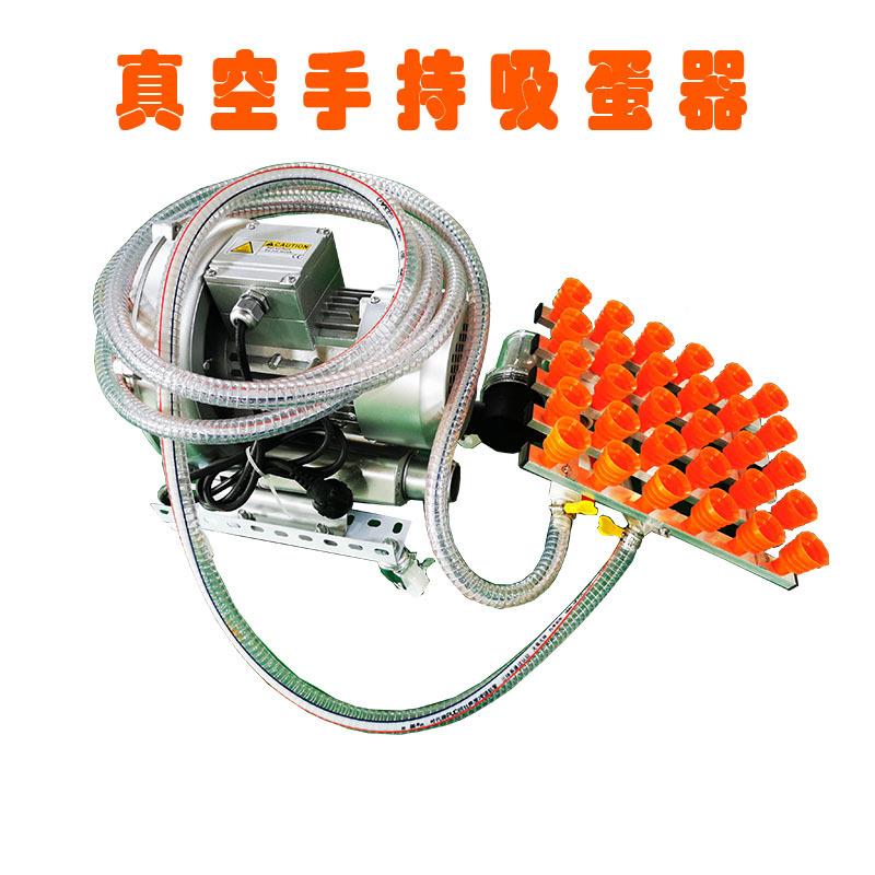 持式码蛋机快手M-157速搬性运厂超强吸力换蛋托设备家直发价比高