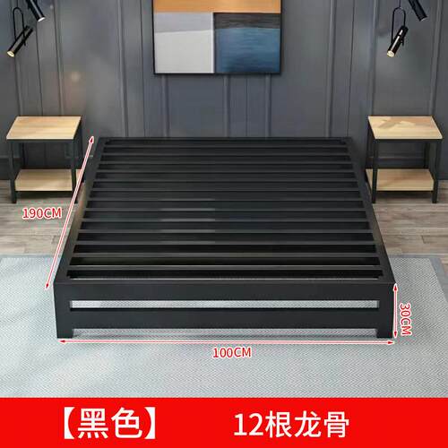 铁架床无床头固床见详情加厚.双人床18x2米铁艺床架1米单人铁加艺