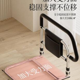 床边扶手老起身器助力栏护310杆防床栏起床摔器老年人家人用
