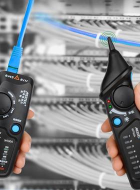 STEK迈TVB斯泰克WT60A寻线仪网线M仪电话巡线仪抗干E扰寻线线器