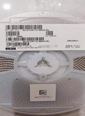 GRM32ER61E226K15LE1210226M2瓷5V22UFX5贴片高压陶电GRM32ER6容R