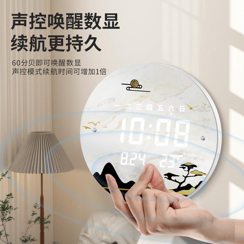 家挂墙钟表客时尚创用网红挂钟轻奢装饰厅现代中式个性TM06福禄L