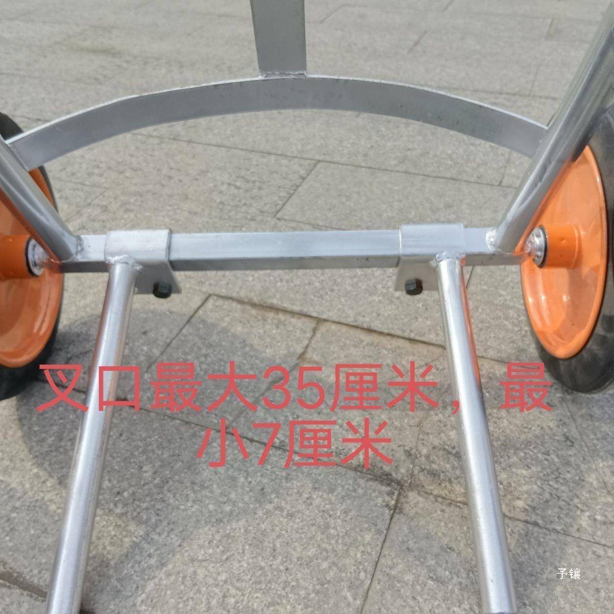 加厚》石球手推车口BYB可调节式石球手车用于30叉-40-5推0石球推