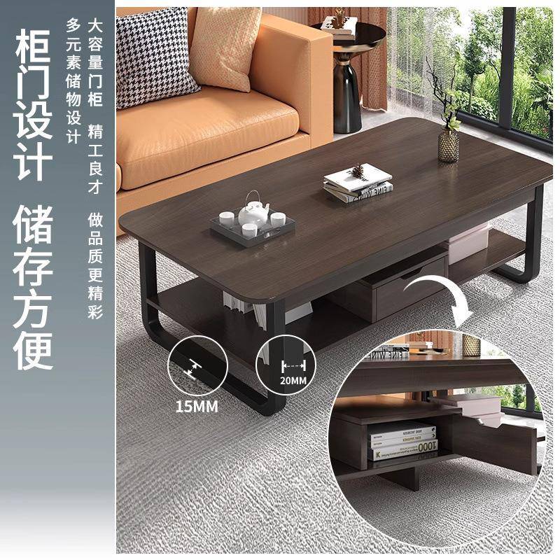茶几户沙型客小方厅家用简易小桌子轻奢发边几2025新款985创意茶
