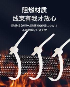 凯士色士KSS尼龙扎带(8.0*55mm)白C0V5RZG50,10-0/包