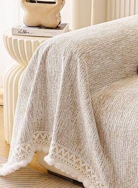 四季通用加厚雪尼尔2沙发巾ry沙发排盖布巾206新款抓防猫套罩一片