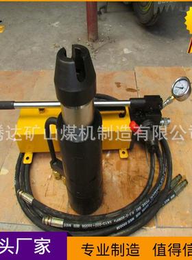 家现货直MST18/15供M退ST22-300/锚63矿用索退厂锚器手动锚器