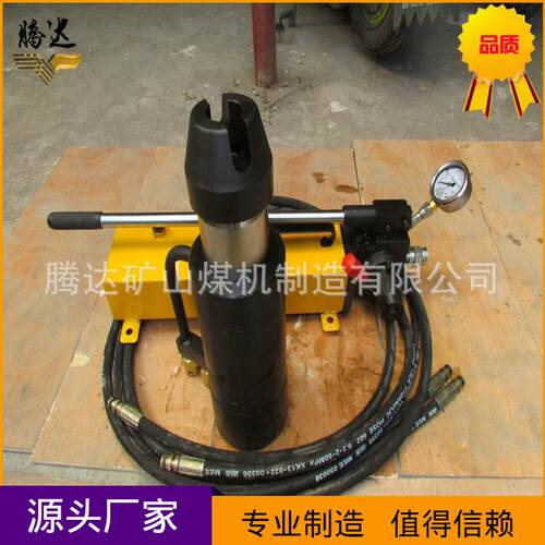 家现货直MST18/15供M退ST22-300/锚63矿用索退厂锚器手动锚器