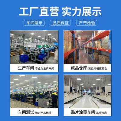 仕达三相电机软起动器动在线软启动器22640/30/海35/7w5/90k软起