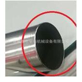 全自动管机 机架式 TVS金属圆锯机无切尾管料切管机厚壁切钢割