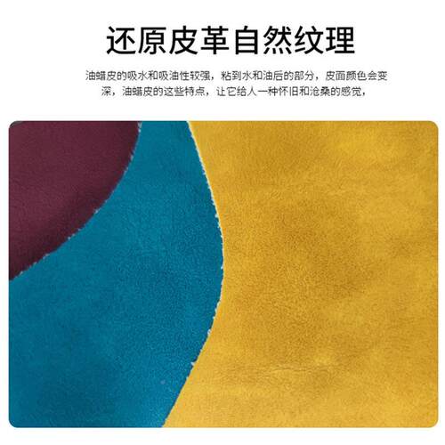【铜MPK车马油皮】新面款包露营商务车改装车卡座汽车座蜡椅