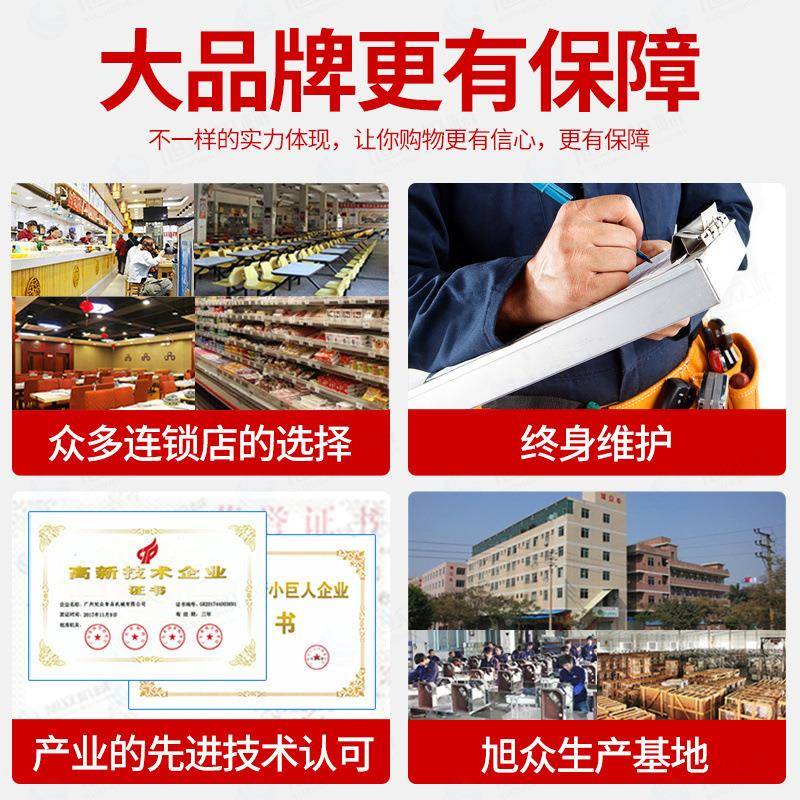 商用立式六头圆电XZ-LBZL2陶/磁煲仔入形式多样嵌煲汤炖肉广炉式