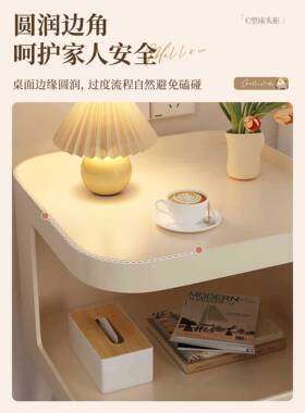 家A6L铁代艺床头柜用卧室简约现小型替置代品奶油风边几创RTC意物