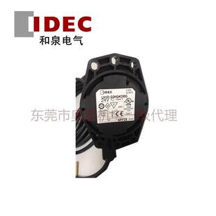 钮和泉ID头GEC绿色大蘑菇按LH1D-D3HQ4C50带灯EGM按钮24V