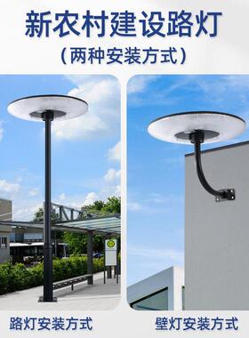 外ld太阳能大灯户庭院灯超e亮功率人体感应防水家用新农VHD村照明