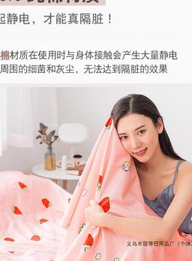 纯棉行隔脏睡F95S5M5S袋便携式宾双人店出差外出旅被罩馆住酒防脏